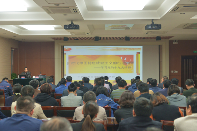 恒峰g22·(中国游)最新官方网站