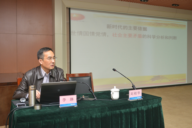 恒峰g22·(中国游)最新官方网站