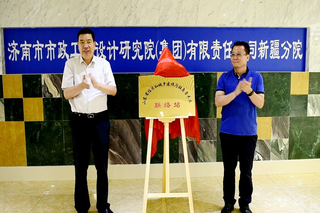 恒峰g22·(中国游)最新官方网站