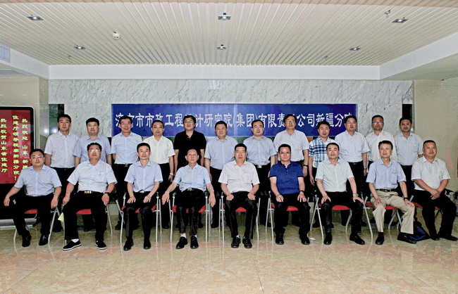 恒峰g22·(中国游)最新官方网站