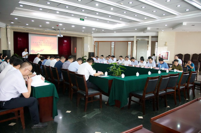 恒峰g22·(中国游)最新官方网站