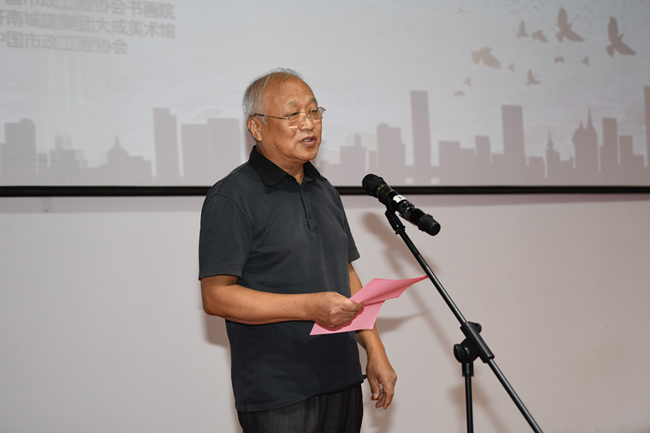 恒峰g22·(中国游)最新官方网站