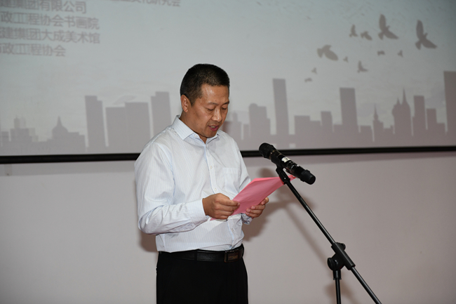 恒峰g22·(中国游)最新官方网站