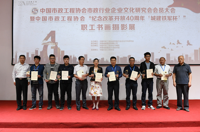 恒峰g22·(中国游)最新官方网站