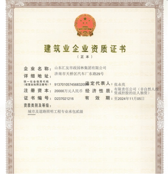 ���g22��(�й���)���¹ٷ���վ