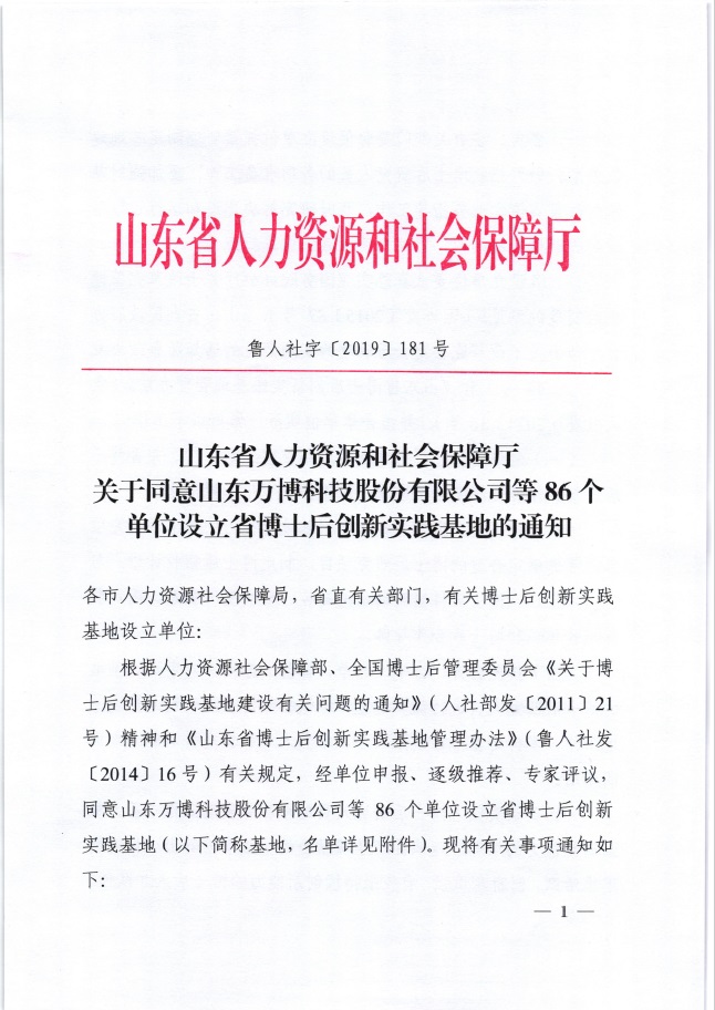 ���g22��(�й���)���¹ٷ���վ