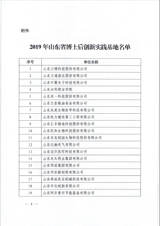 ���g22��(�й���)���¹ٷ���վ