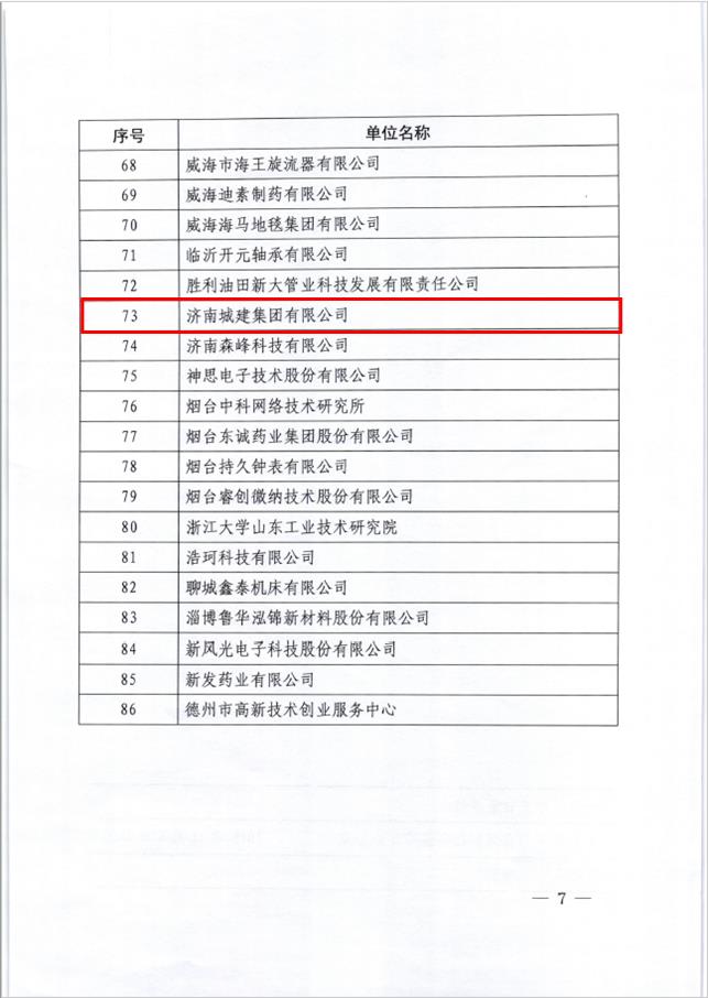 ���g22��(�й���)���¹ٷ���վ