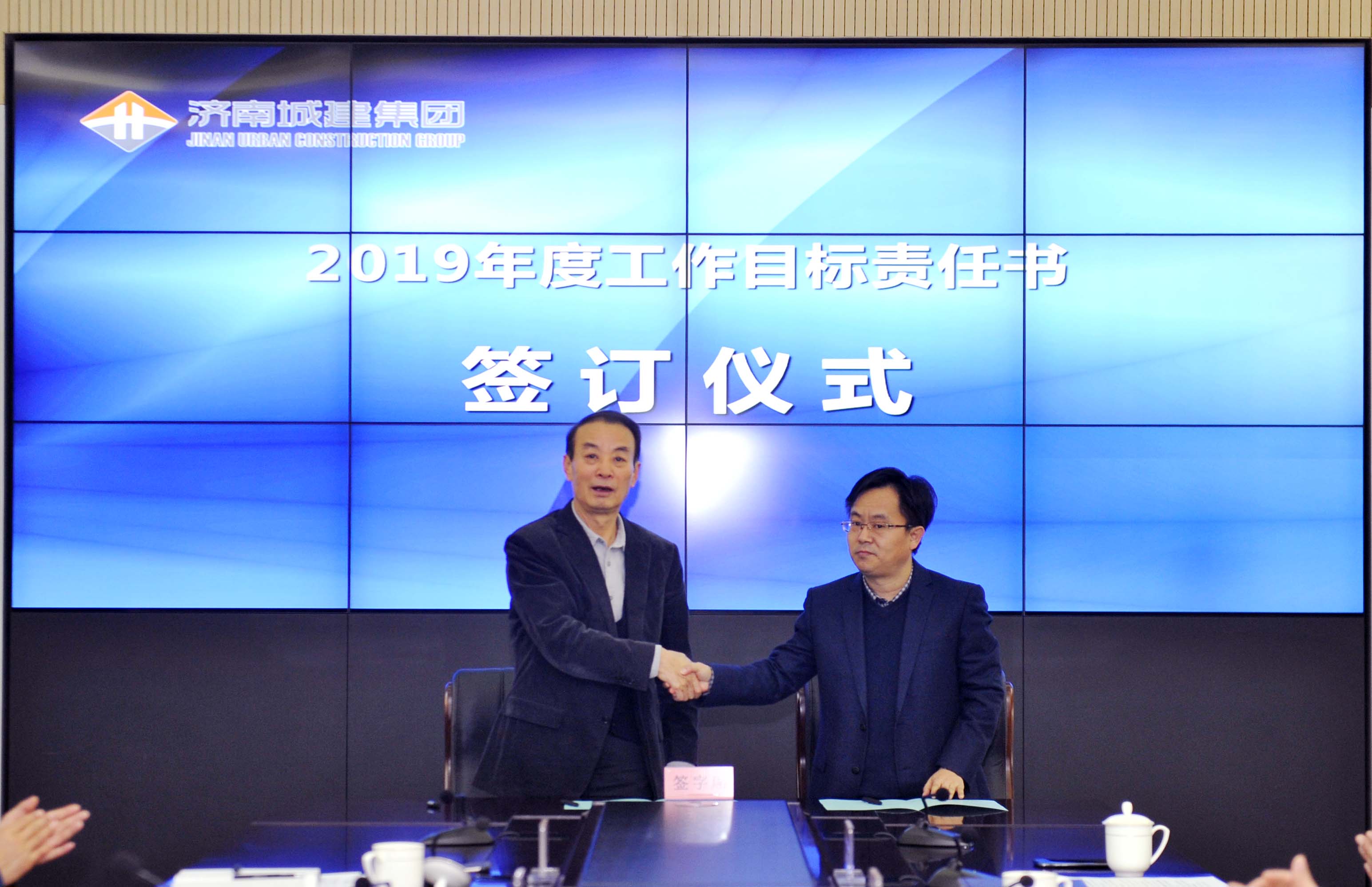 恒峰g22·(中国游)最新官方网站