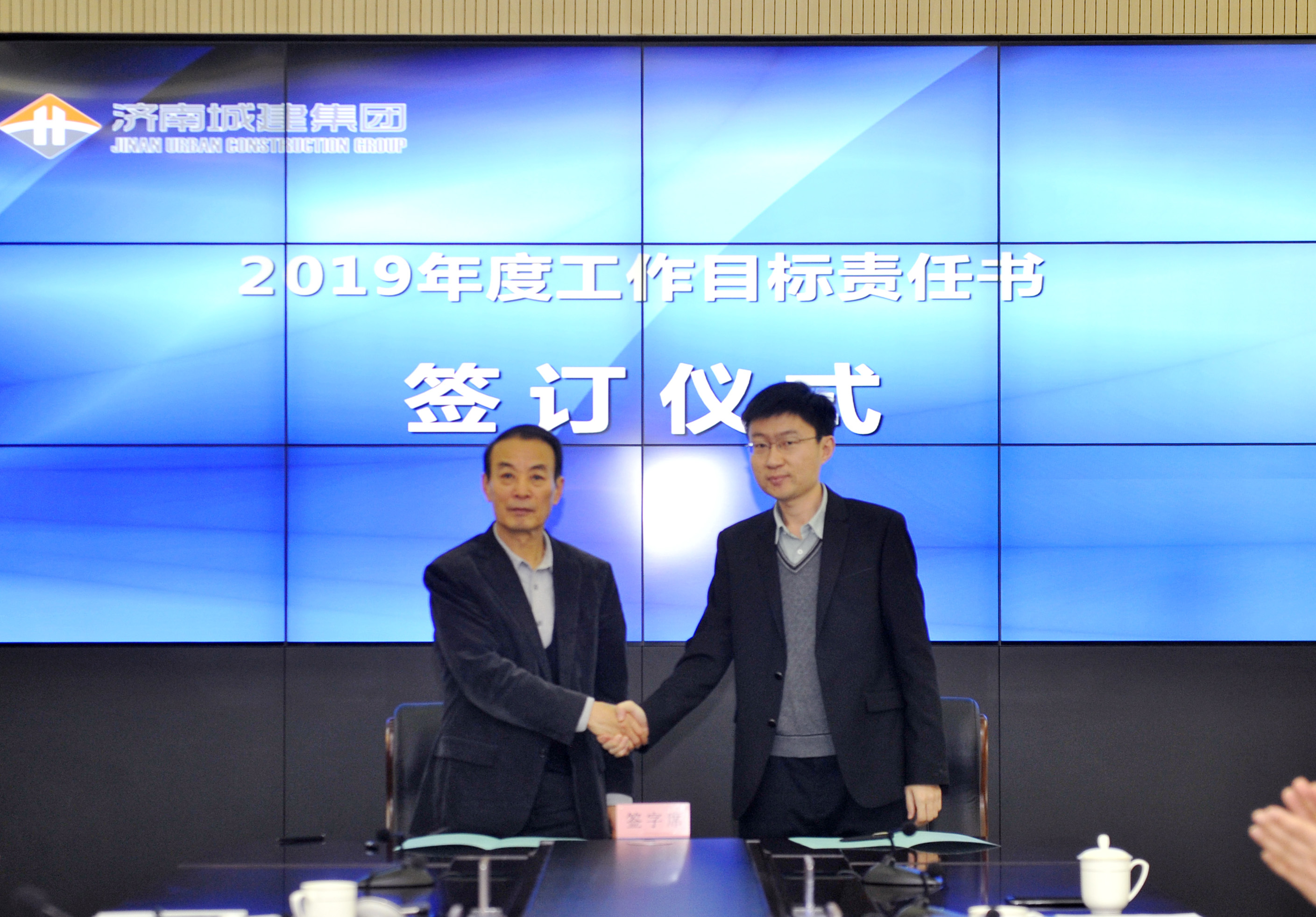 恒峰g22·(中国游)最新官方网站