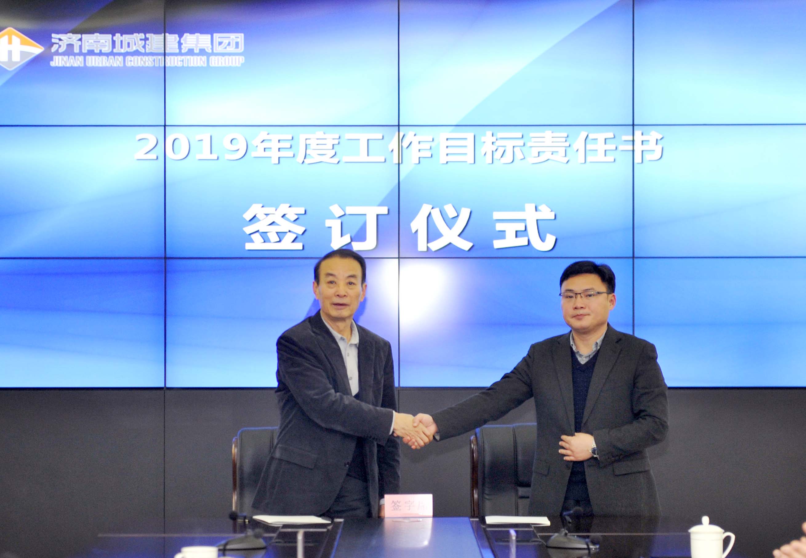 恒峰g22·(中国游)最新官方网站