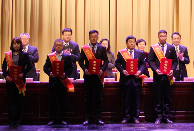 恒峰g22·(中国游)最新官方网站