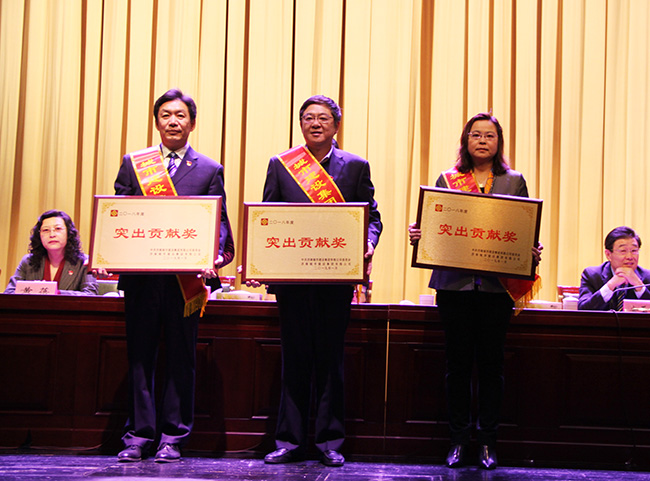 恒峰g22·(中国游)最新官方网站