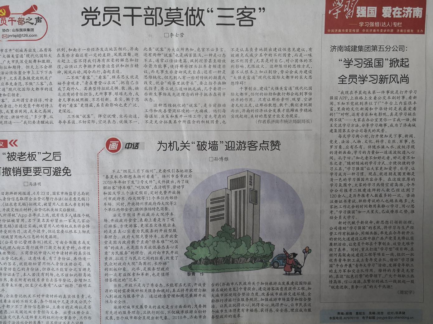 ���g22��(�й���)���¹ٷ���վ