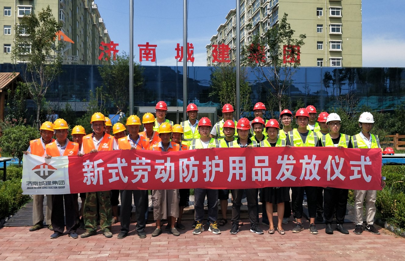 恒峰g22·(中国游)最新官方网站