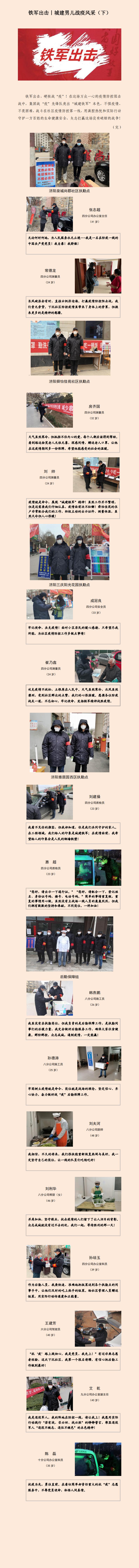 ���g22��(�й���)���¹ٷ���վ