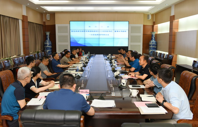 恒峰g22·(中国游)最新官方网站