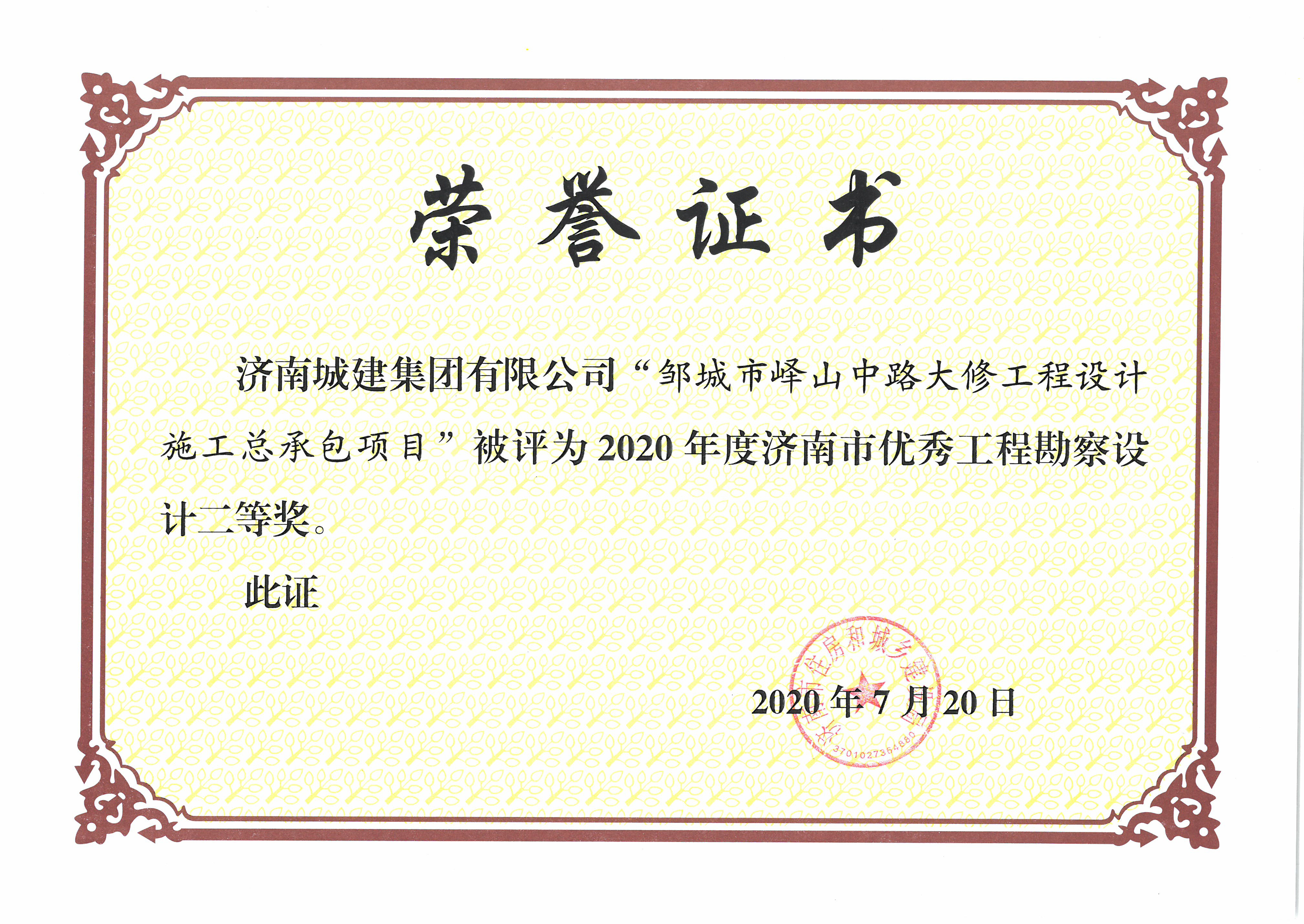 ���g22��(�й���)���¹ٷ���վ