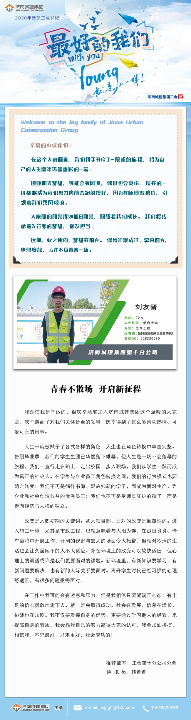 ���g22��(�й���)���¹ٷ���վ