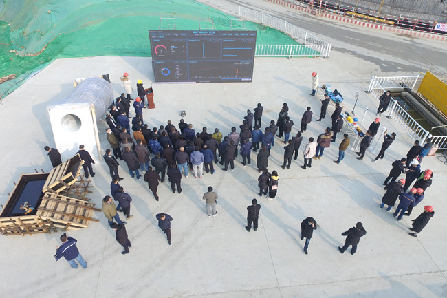 恒峰g22·(中国游)最新官方网站