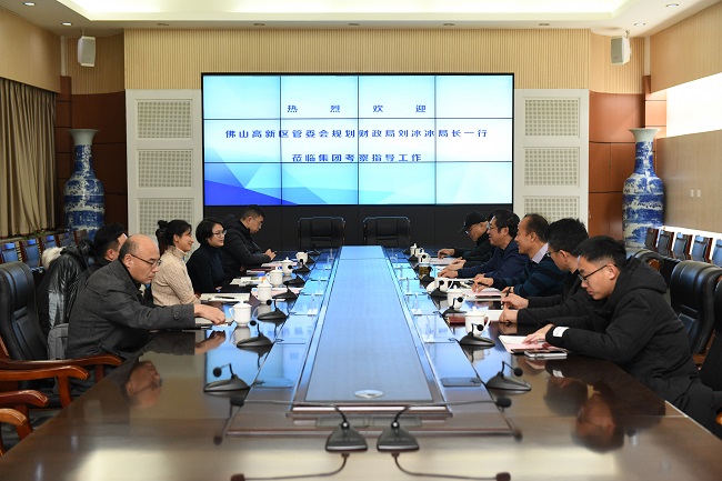 恒峰g22·(中国游)最新官方网站