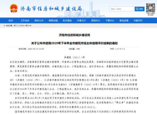 ���g22��(�й���)���¹ٷ���վ