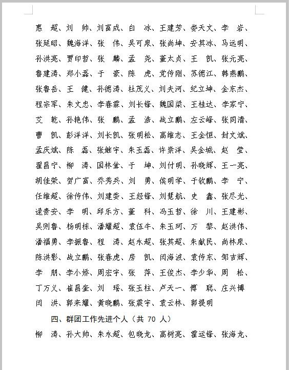 ���g22��(�й���)���¹ٷ���վ