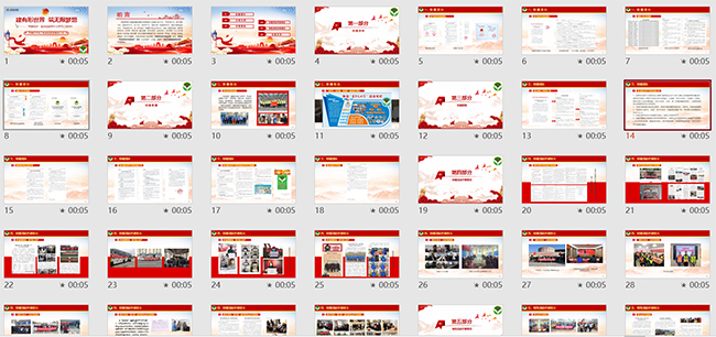 ���g22��(�й���)���¹ٷ���վ