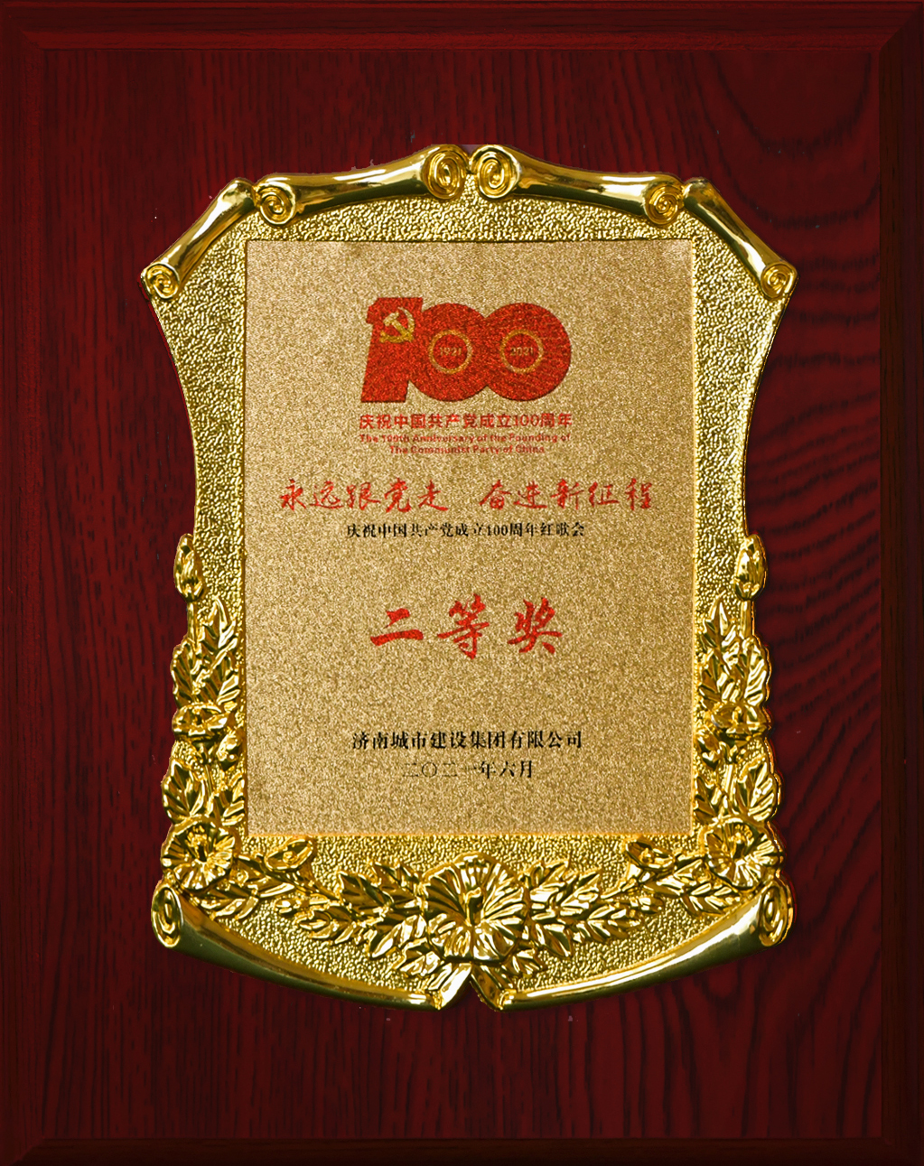 ���g22��(�й���)���¹ٷ���վ