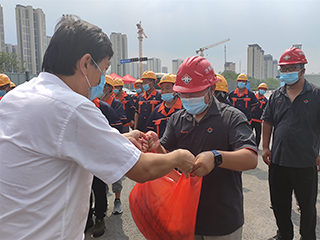 恒峰g22·(中国游)最新官方网站