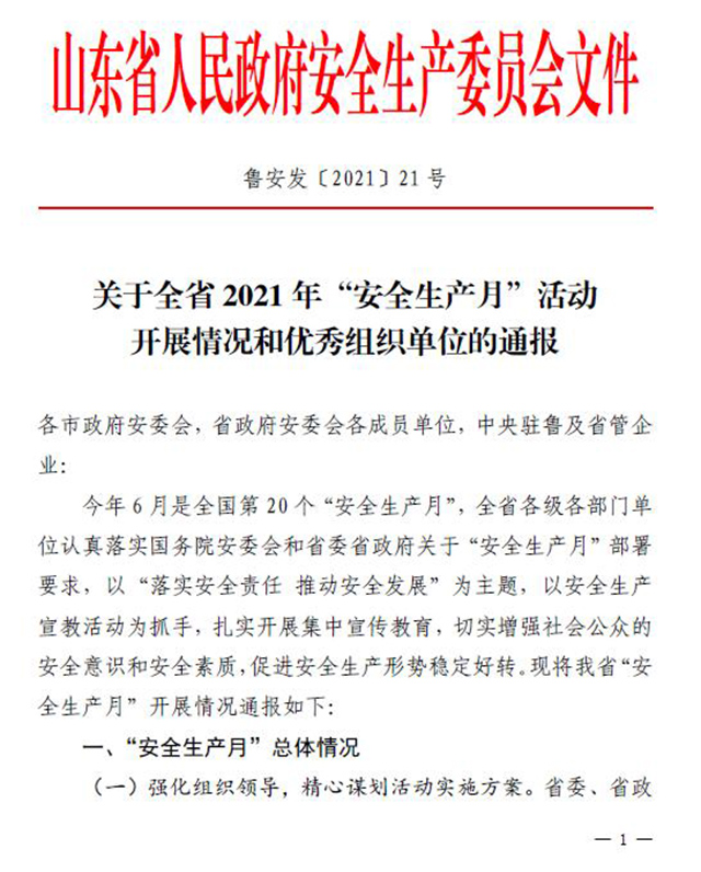 ���g22��(�й���)���¹ٷ���վ