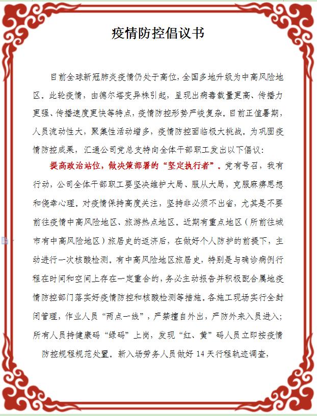 ���g22��(�й���)���¹ٷ���վ