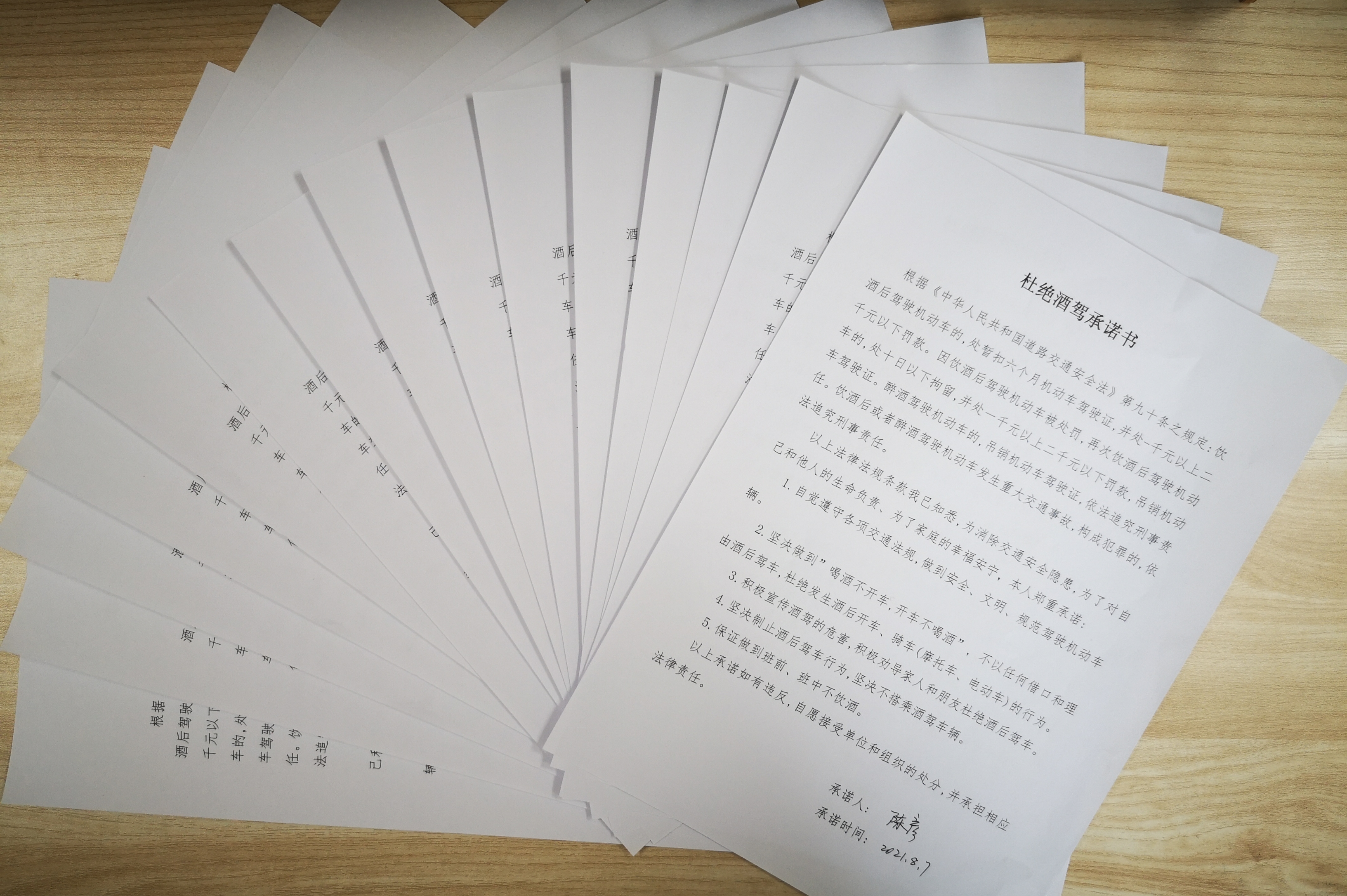 ���g22��(�й���)���¹ٷ���վ