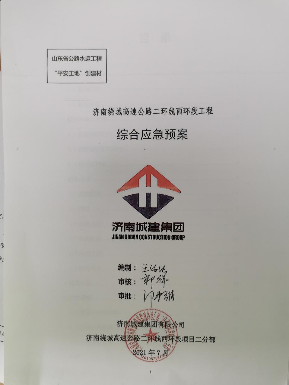 ���g22��(�й���)���¹ٷ���վ