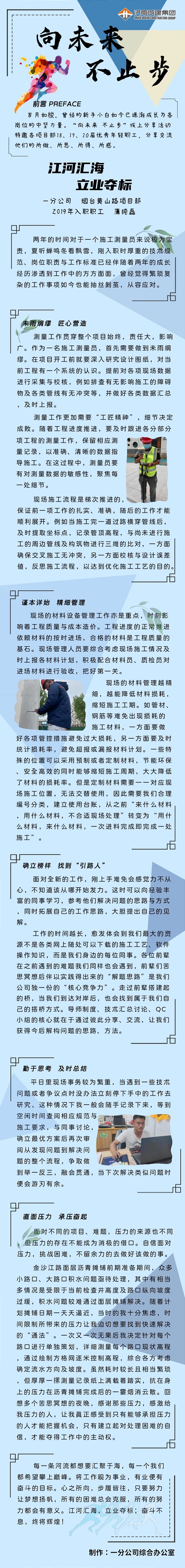 ���g22��(�й���)���¹ٷ���վ